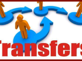 Jharkhand BDO Transfer : Major administrative reshuffle in Jharkhand, 39 BDOs transferred; Know who got posting where