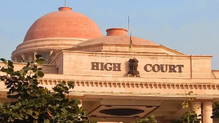 High Court Recruitment 2023: Golden opportunity to get a job, vacancy in High Court, salary will be Rs 1 lakh 94 thousand