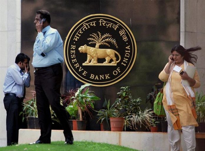 RBI Big Action : RBI imposed fine of lakhs on these cooperative banks, know why action was taken