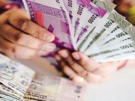 7th Pay Commission: Central employees happy, salary increased by Rs 20484 in one stroke, huge jump due to increase in HRA