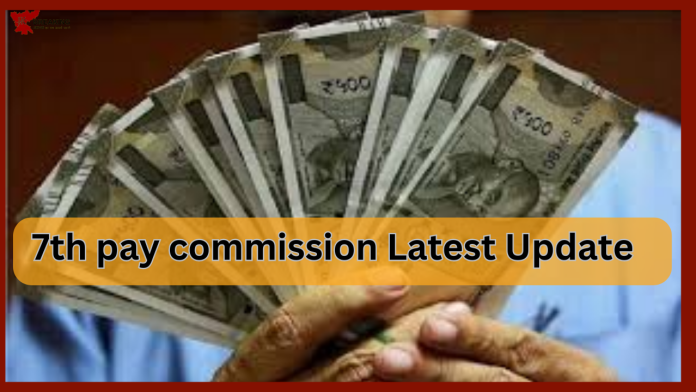 7th pay commission : You will get another gift with DA! Big good news for central employees in the new year