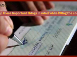 Cheque Book : Keep these important things in mind while filling the cheque! Otherwise huge loss can occur