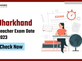 Examination will be held on these dates for 26 thousand teacher jobs in Jharkhand, notice issued