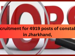 Recruitment on 4919 posts of constable in Jharkhand! Forms will be filled from this date; Know the complete application process