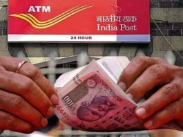 Post office superhit scheme : Deposit Rs 12,000 every month, you can get Rs 1 crore on maturity; Get complete information here