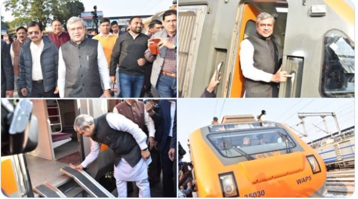 Amrit Bharat Train Launch Date: You can travel in AC in the new Amrit Bharat Express, Ashwini Vaishnav gave a big update