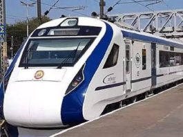 Vande Bharat train will run between Katra and Delhi, will stop at so many stations, will be able to travel from this day