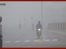 Jharkhand Weather Update Today: Cold increased in Jharkhand, temperature reached 6 degrees due to icy winds; Know the condition of your area