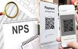 NPS customers Big news! Now you can deposit money through UPI QR code also.
