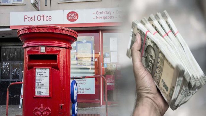 Post Office RD: Invest in RD in post office, get interest up to Rs 80,000, check details