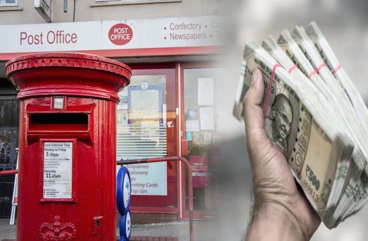 Post Office RD: Invest in RD in post office, get interest up to Rs 80,000, check details