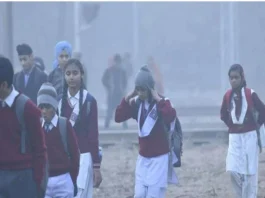 School Winter Vacation : Know when is the winter vacation in schools of UP, Jharkhand, Delhi, Rajasthan, Jharkhand