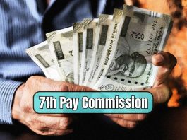 7th Pay Commission : Dearness allowance will increase next week, salary will increase by this much in March