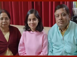 Success Story: LIC employee's daughter did wonders, got 2nd rank in Indian Economics Services