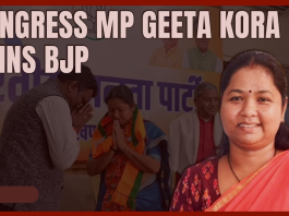 Geeta Kora Joins BJP : Big blow to Congress in Jharkhand, Geeta Koda joins BJP