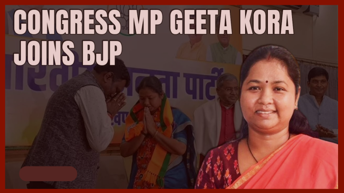 Geeta Kora Joins BJP : Big blow to Congress in Jharkhand, Geeta Koda joins BJP