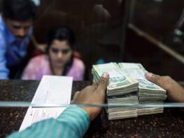 Saving Bank limit: Important alert for those who deposit more than Rs 5 lakh in bank account, know RBI rules