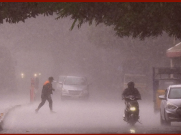 Jharkhand weather Update : Meteorological Department's alert for these 15 districts of Jharkhand, rain and hailstorm in many parts, forecast till February 27