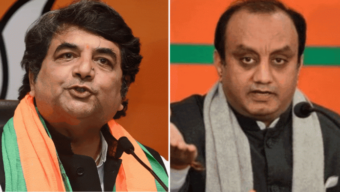 Rajya Sabha Elections: These two faces can be the candidates of BJP and JMM, know who they are