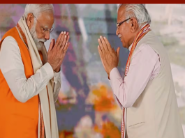 Manohar Lal Khattar may resign today, Chief Minister will change in Haryana; These two leaders are in the race