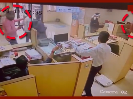 Jharkhand Breaking News! 3 armed criminals entered the bank, looted Rs 5.5 lakh and escaped