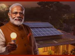 PM Surya Ghar Muft Bijli Yojana: How to apply online, whether you can do it or not, how to save ₹ 15,000; know everything