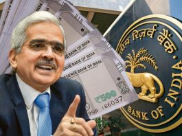 RBI Rules 2024 : Alert for crores of bank customers, know how much money will be returned if the bank collapses.