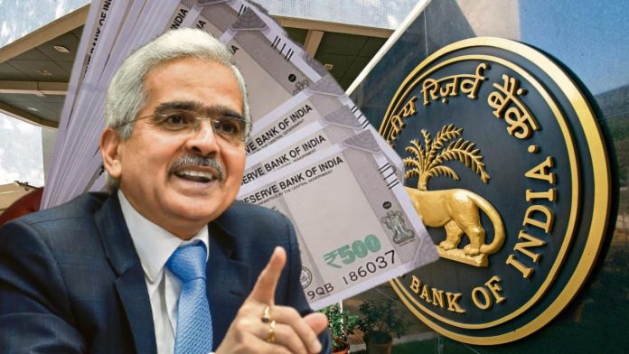 RBI Rules 2024 : Alert for crores of bank customers, know how much money will be returned if the bank collapses.