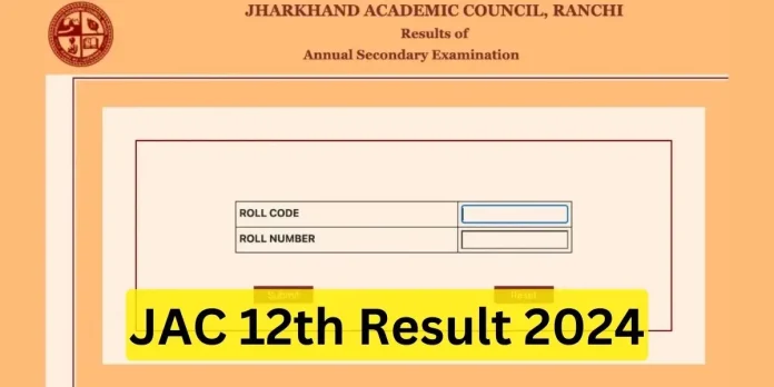 Jharkhand Board released 12th result, check by entering roll number here