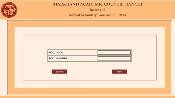 JAC Board Result 2024: Jharkhand Board 10th results declared, result was 90.39 percent