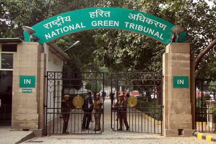 Jharkhand News: Fine of Rs 10,000 each imposed on 4 DMs in Jharkhand, NGT order