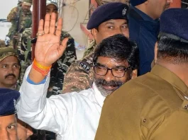 Jharkhand Breaking News! Big blow to Hemant Soren from High Court, petition challenging his arrest rejected