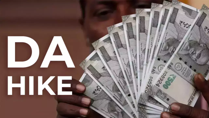 7th Pay Commission : After 15 days, there will be a big jump in the DA of central employees, Modi government will give a big gift in the third term