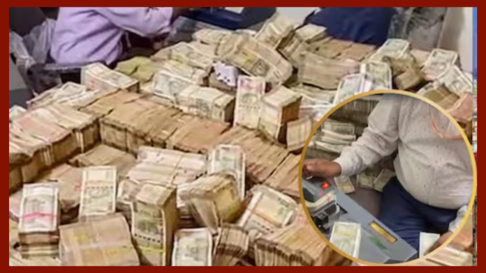 ED Raid in Ranchi: Treasure worth Rs 35 crore seized in the case of ₹10 thousand, how did ED get the mountain of notes in Ranchi?