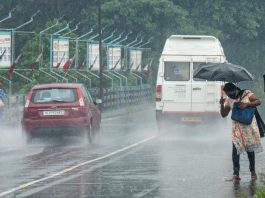 Jharkhand Weather Update : There will be relief from the scorching heat, weather patterns will change from today, there will be rain with thunderstorms.