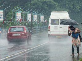 Jharkhand Weather Today: Monsoon has slowed down in Jharkhand, the speed of rain has slowed down; now there will be heavy rain from this date