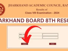 JAC 8th Result 2024 latest update : When is Jharkhand Board 8th Result, latest update here