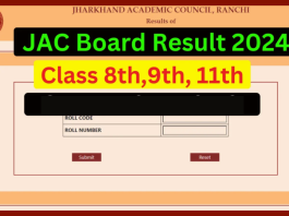 JAC 8th Result 2024 latest update: Jharkhand Board 9th, 11th result soon, now waiting for 8th result, what is the latest update?