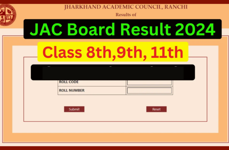 JAC 8th Result 2024 latest update: Jharkhand Board 9th, 11th result soon, now waiting for 8th result, what is the latest update?