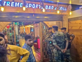 Jharkhand Breaking News! Dispute over music in Ranchi, DJ operator of bar shot dead