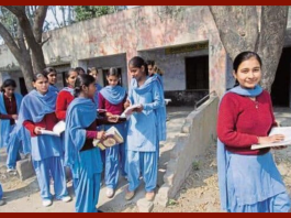 Jharkhand School Opening: Weather changed in Jharkhand, all schools opened, holidays will remain only here, know why