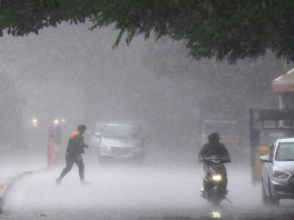 Jharkhand Weather Update : Warning of thunderstorm and rain in these districts including East and West Singhbhum, Simdega of Jharkhand, alert till May 27, know the names of the districts.