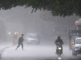 Jharkhand Weather: Read this news before leaving the house, it will rain for 4 days at many places in Jharkhand