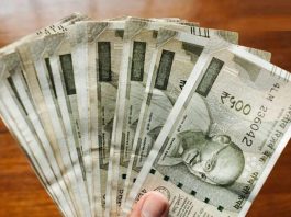 7th Pay Commission: Government employees got a big gift, after DA, a big update came on Gratuity