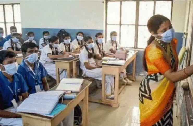 Jharkhand Teacher Recruitment 2024 : Bumper recruitment of teachers in Jharkhand, teachers needed in these schools, know details