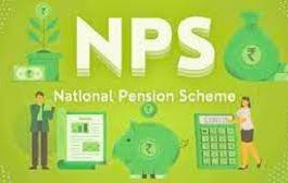 NPS New Rule : NPS customers are in luck, now they will get settlement facility in one day, many new changes will be implemented from July 1