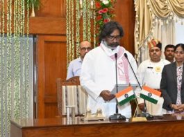 Hemant Soren became the Chief Minister of Jharkhand for the third time, took oath after release from jail