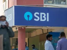SBI Loan Scheme: Now the loan will be approved in 15 minutes and the money will be credited to your account, SBI is starting this special facility