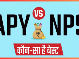 PPF Vs SIP : Which of the two is better to invest in? Know the complete calculation