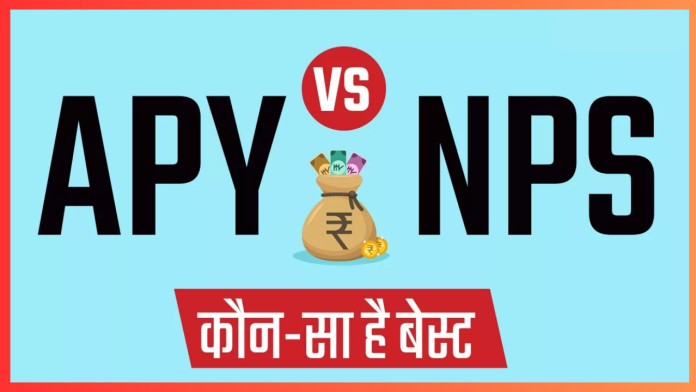 PPF Vs SIP : Which of the two is better to invest in? Know the complete calculation